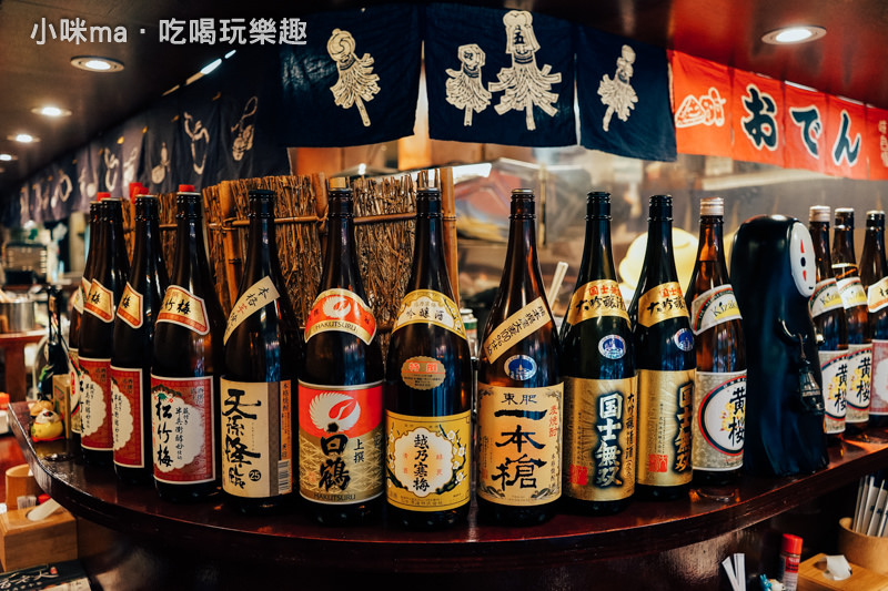 鮨老大日式料理 鮨老大日式料理