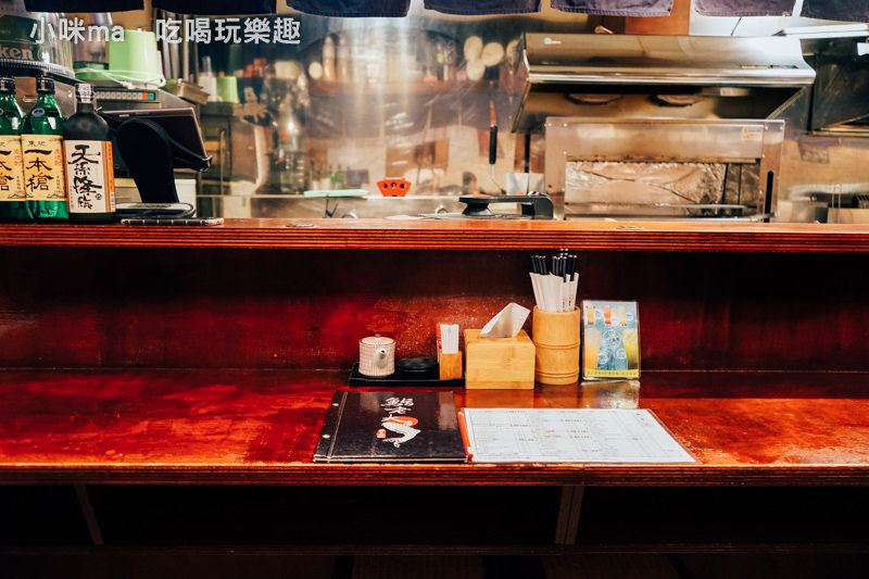 鮨老大日式料理 鮨老大日式料理