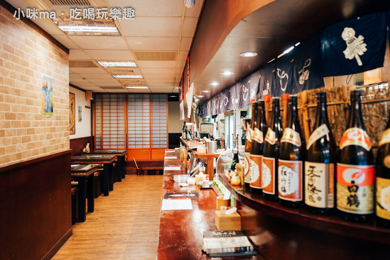 鮨老大日式料理 鮨老大日式料理