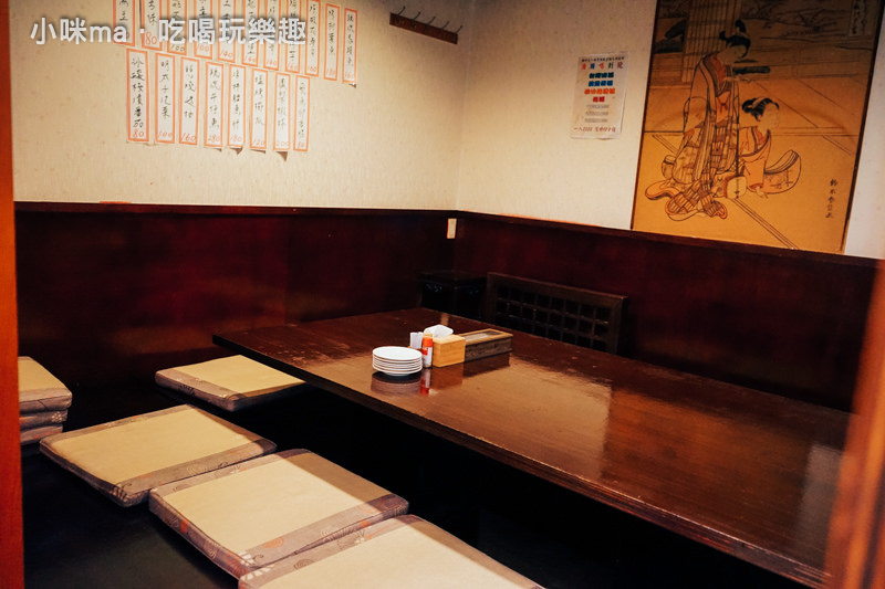 鮨老大日式料理 鮨老大日式料理