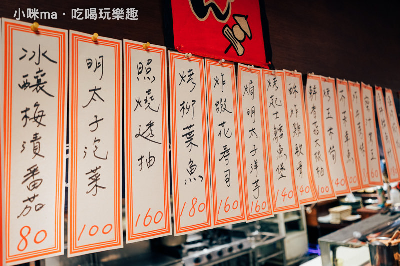鮨老大日式料理 鮨老大日式料理