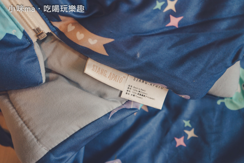 兒童睡袋開箱 兒童睡袋開箱