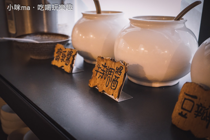 川老爺麻辣鍋 川老爺麻辣鍋