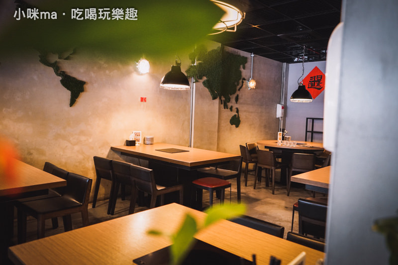 川老爺麻辣鍋 川老爺麻辣鍋
