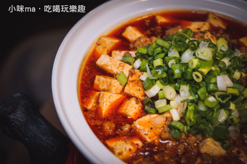 川老爺麻辣鍋 川老爺麻辣鍋