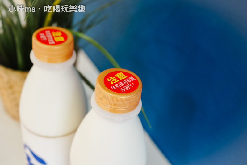 羊舍羊奶 羊舍羊奶