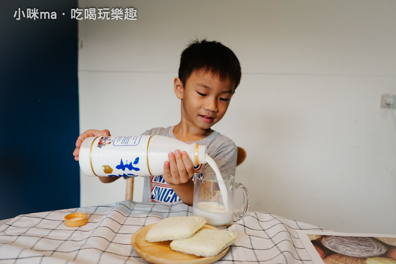 羊舍羊奶 羊舍羊奶
