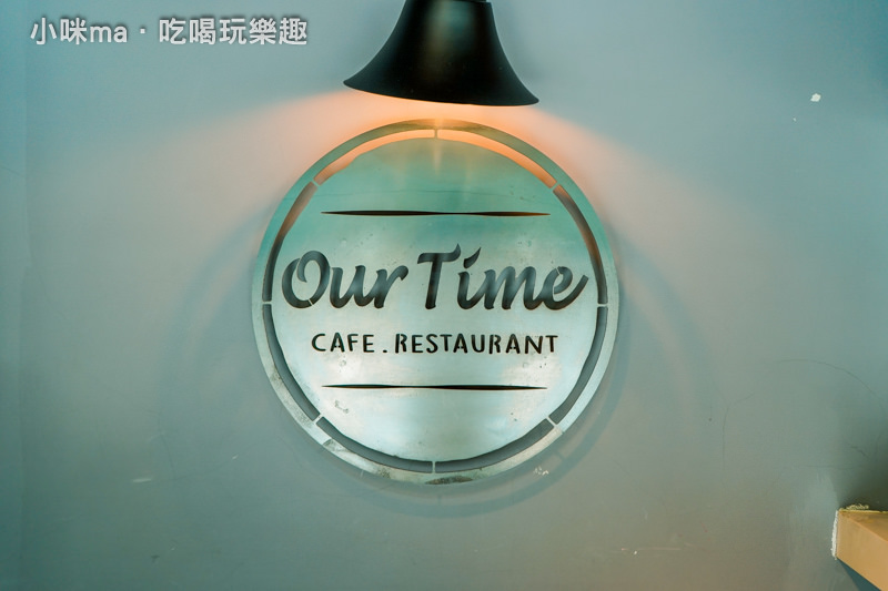 Our Time Our Time