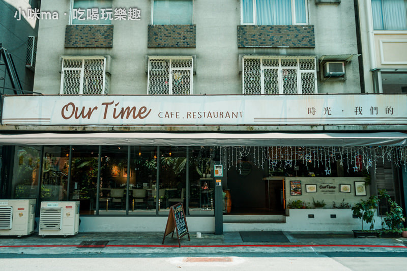 Our Time Our Time