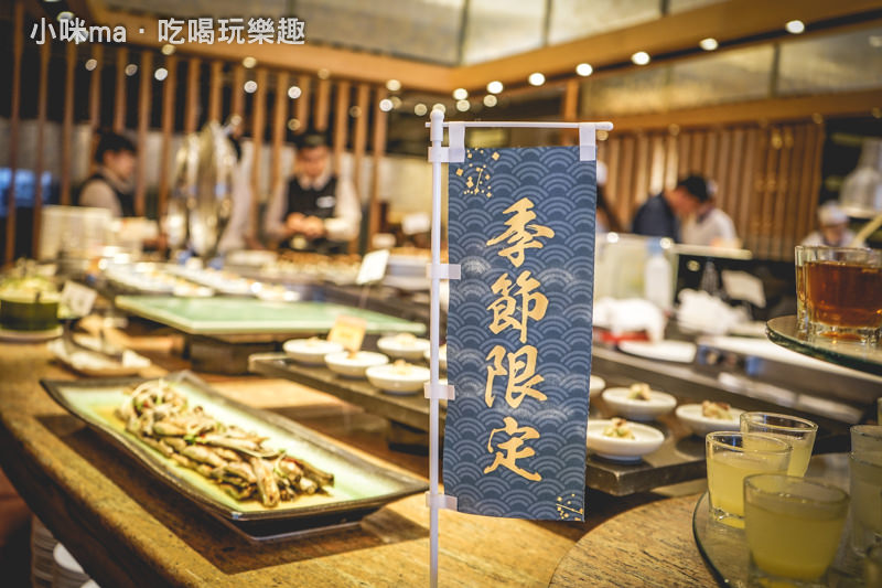 欣葉 欣葉