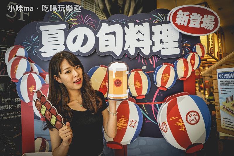欣葉日本料理 欣葉日本料理