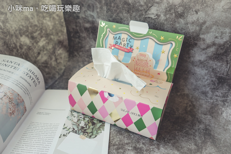糖村SUGAR&SPICE