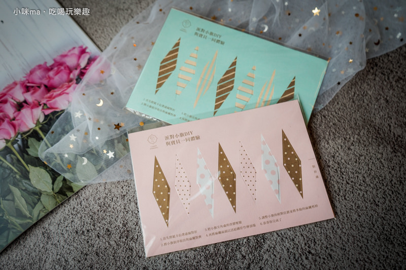 Candy Wedding Candy Wedding