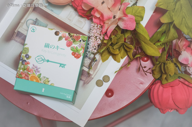 芙立輕 綜合酵素錠 芙立輕 綜合酵素錠