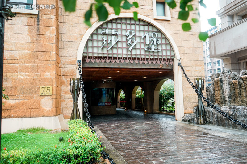 莎多堡奇幻旅館 莎多堡奇幻旅館