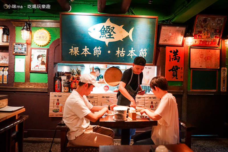 KABU 和Bistro KABU 和Bistro