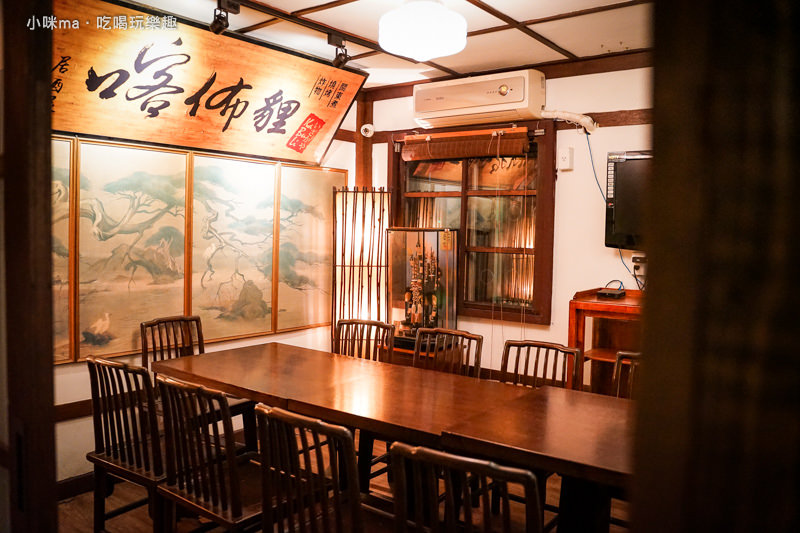 KABU 和Bistro KABU 和Bistro
