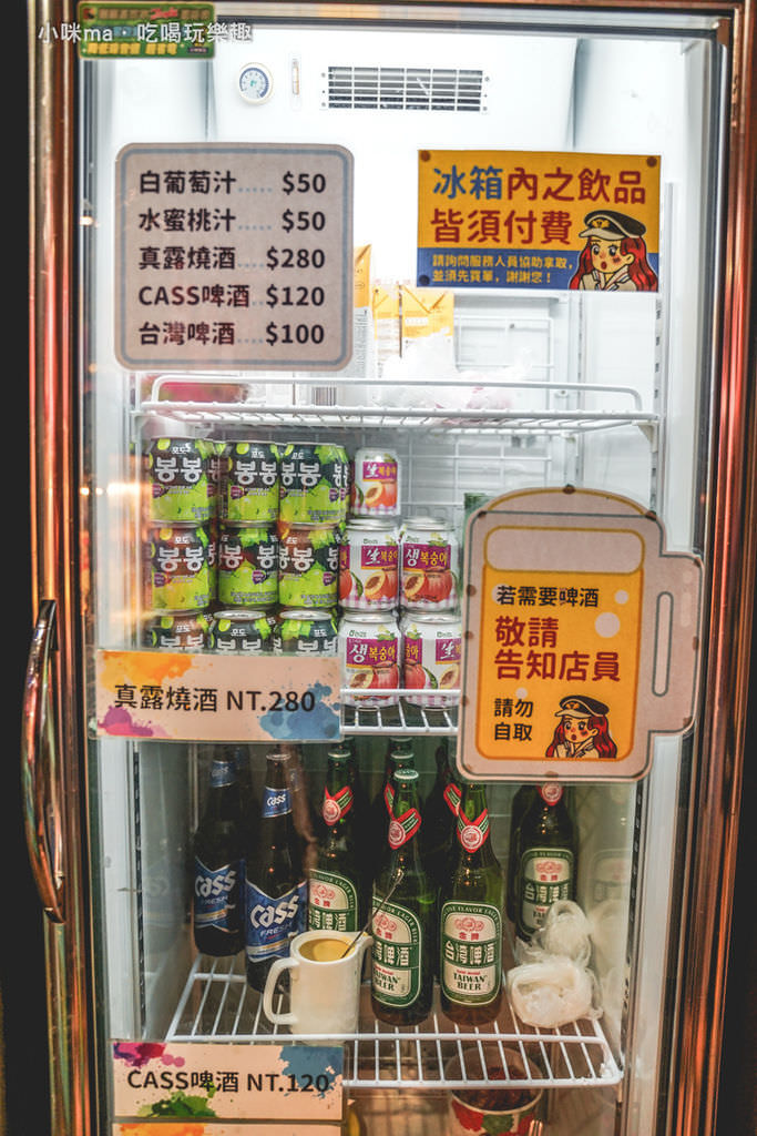 首爾之星韓食屋 首爾之星韓食屋