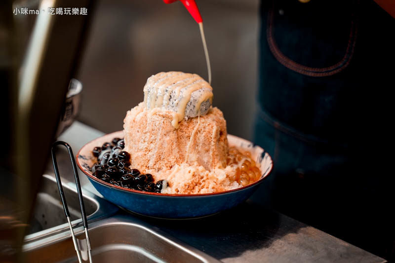 杏福冰館 杏福冰館
