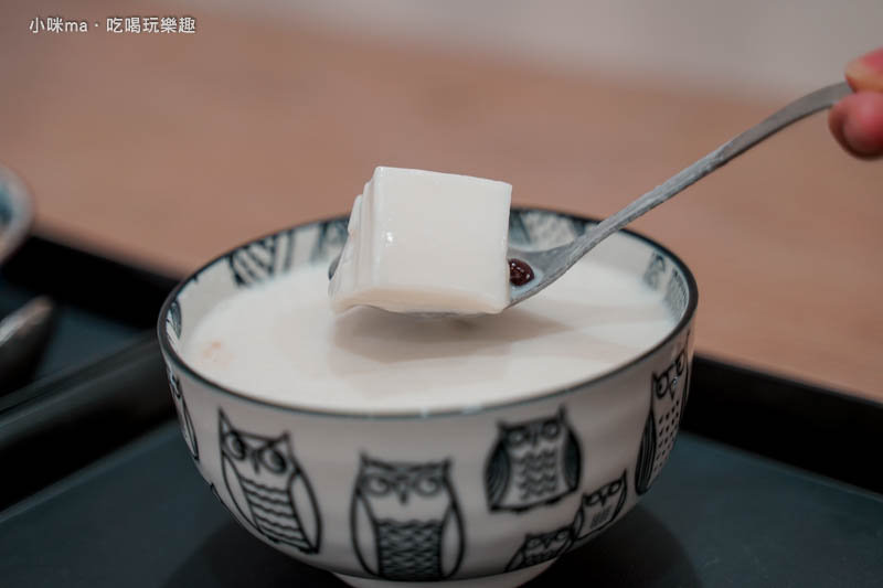 杏福冰館 杏福冰館