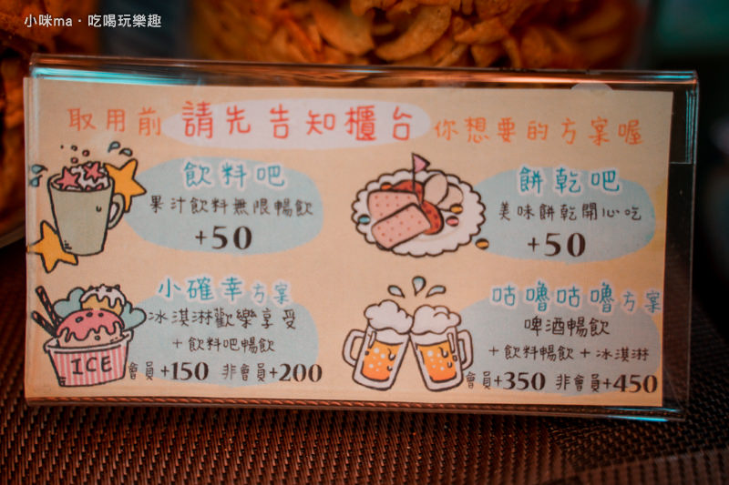 貳家桌遊 貳家桌遊