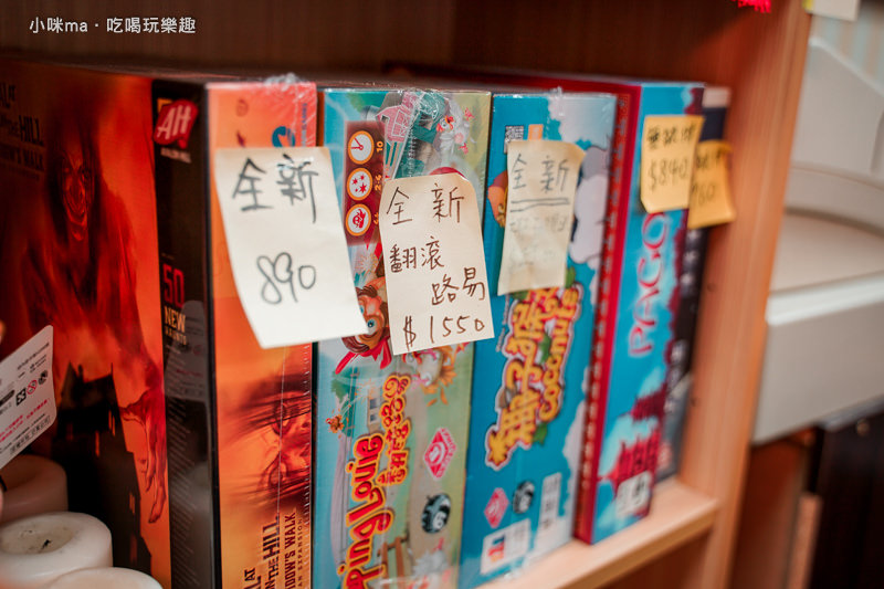貳家桌遊 貳家桌遊