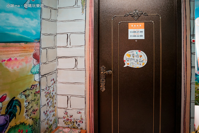 貳家桌遊 貳家桌遊