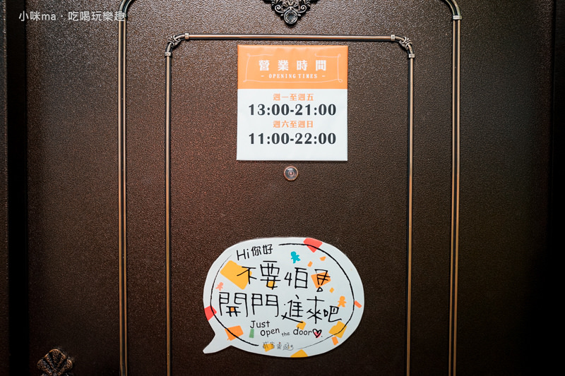 貳家桌遊 貳家桌遊