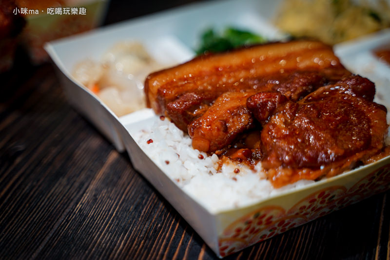 米樂拾穗雞腿便當專賣店 米樂拾穗雞腿便當專賣店