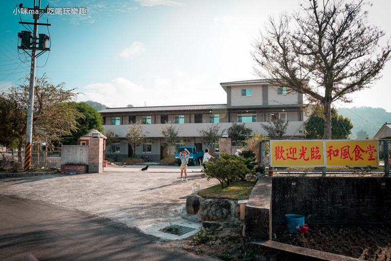 和風民宿 和風民宿