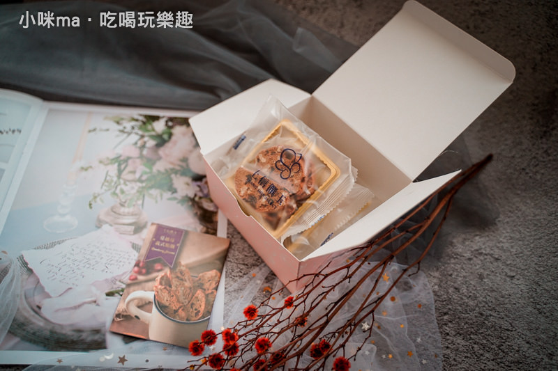 上信饌玉 上信饌玉