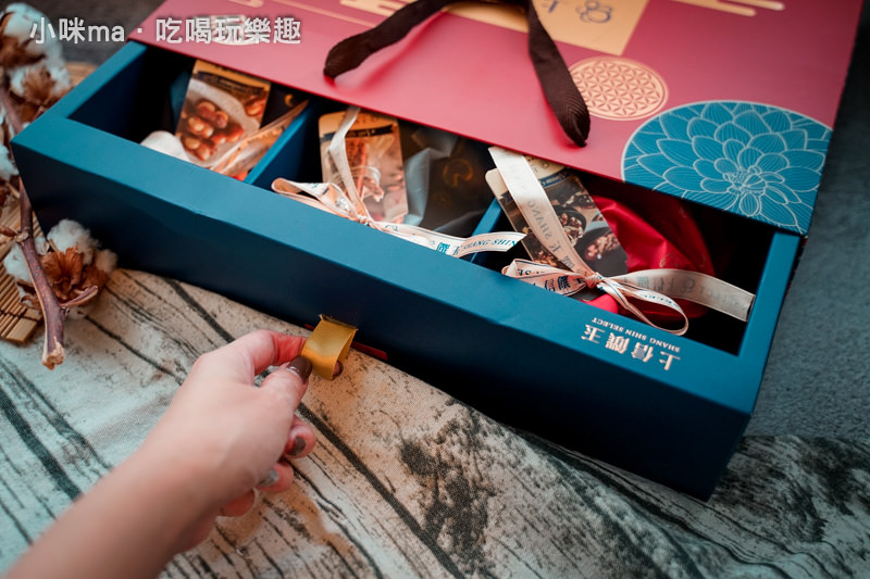 上信饌玉 上信饌玉