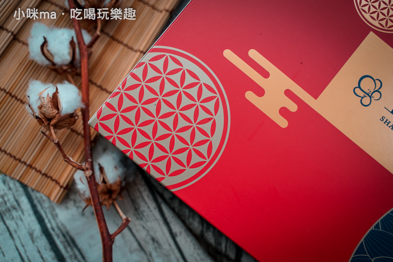 上信饌玉 上信饌玉