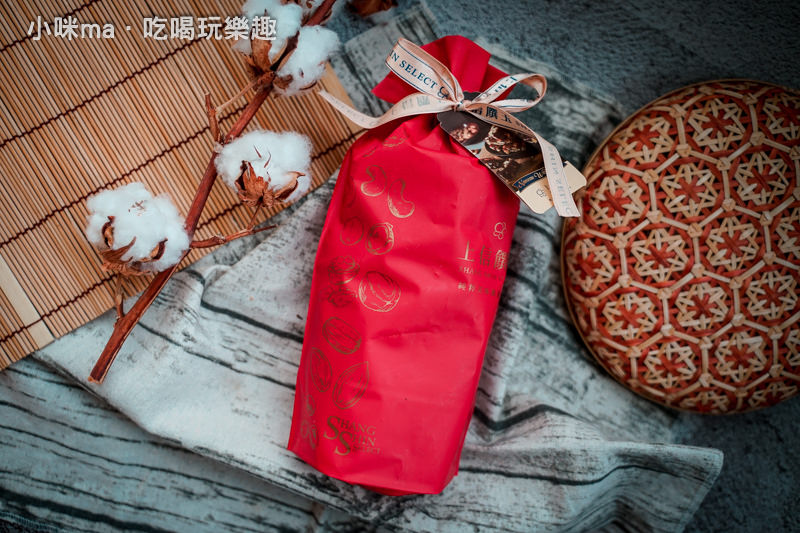 上信饌玉 上信饌玉