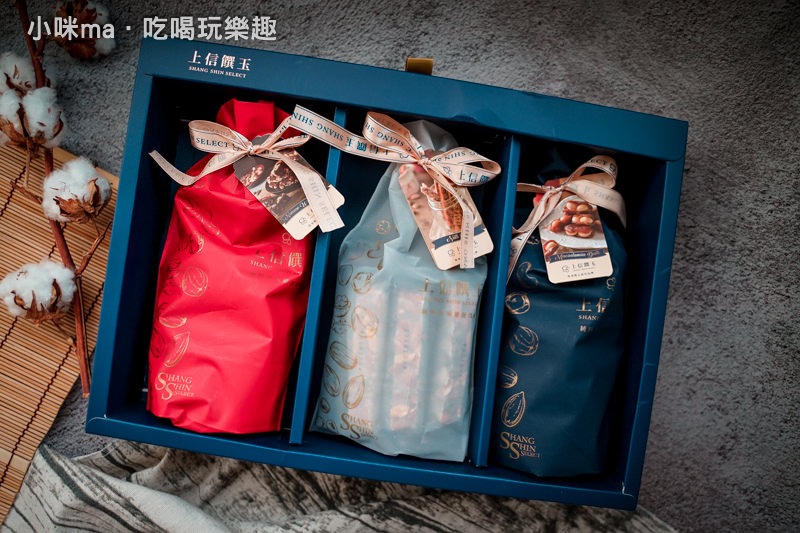 上信饌玉 上信饌玉