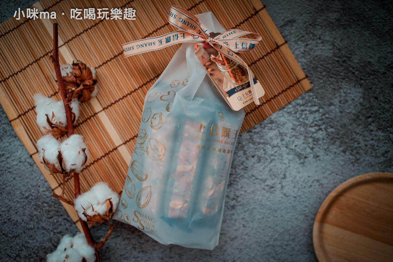 上信饌玉 上信饌玉