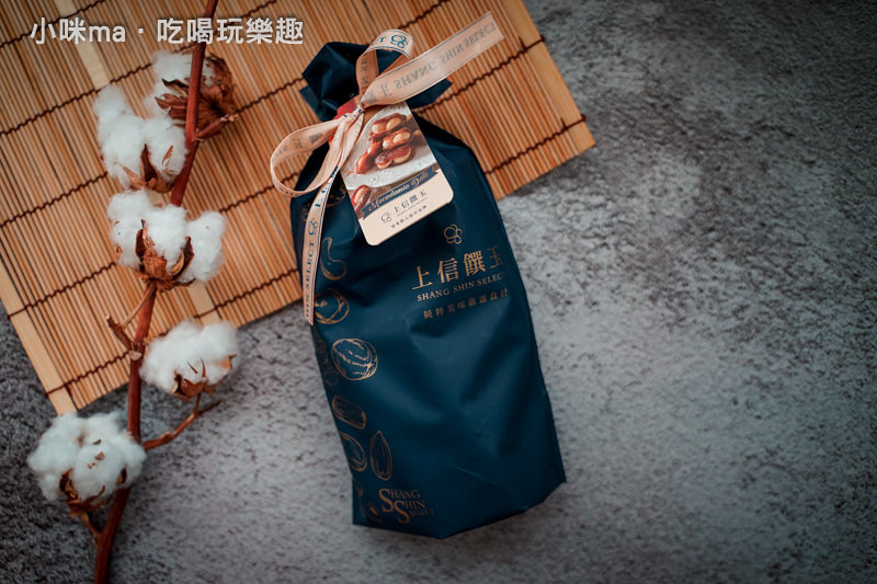 上信饌玉 上信饌玉