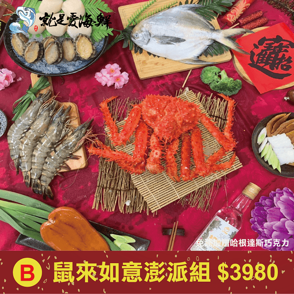B-3980-33.png B-3980-33.png