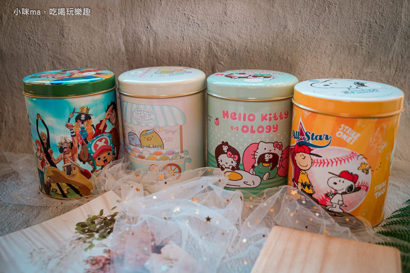 米樂爆米花(millerpopcorn)1.jpg 米樂爆米花(millerpopcorn)1.jpg