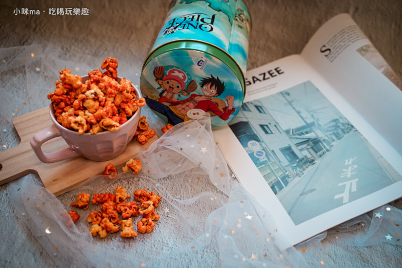 米樂爆米花(millerpopcorn)13.jpg 米樂爆米花(millerpopcorn)13.jpg
