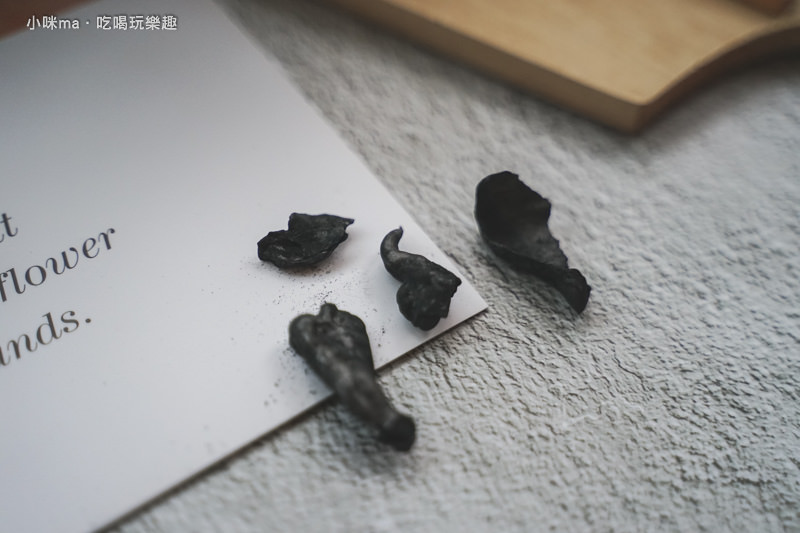 菱殼炭 菱殼炭