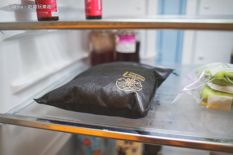 菱殼炭 菱殼炭