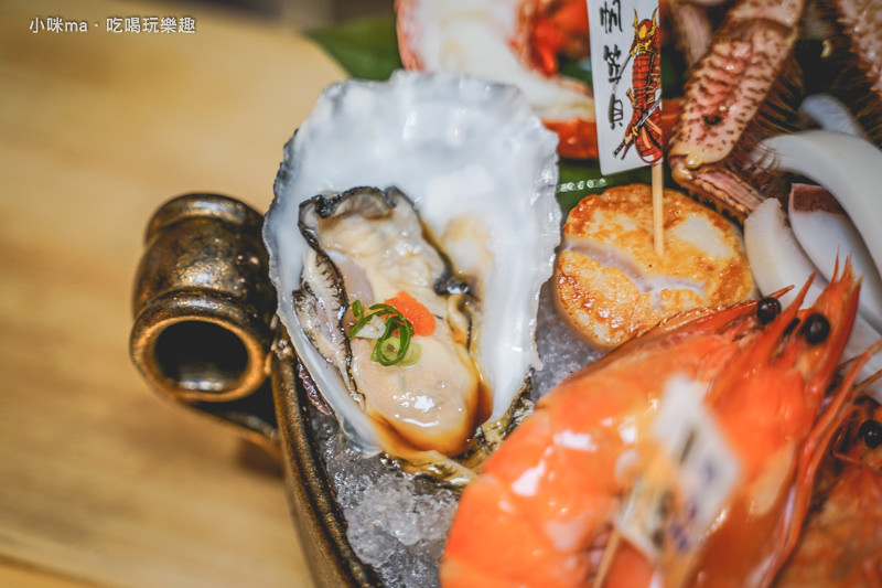 建一水產