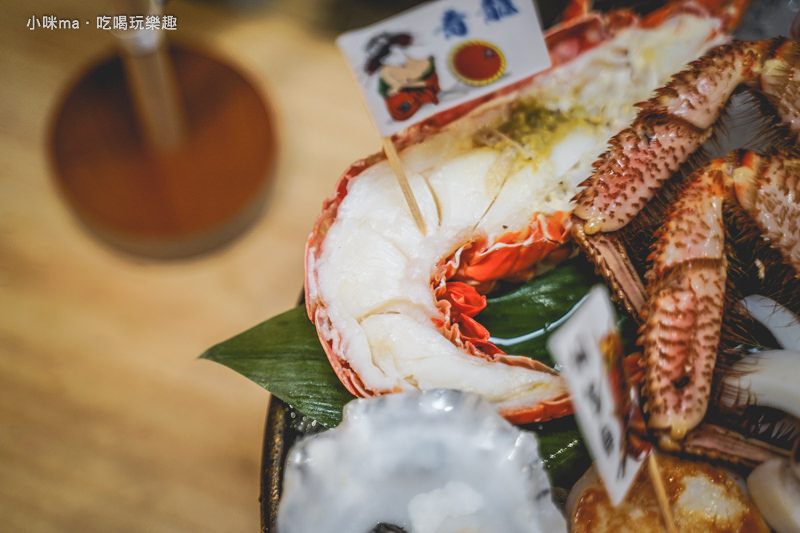 建一水產