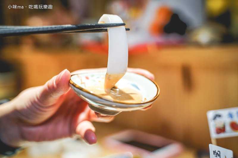 建一水產