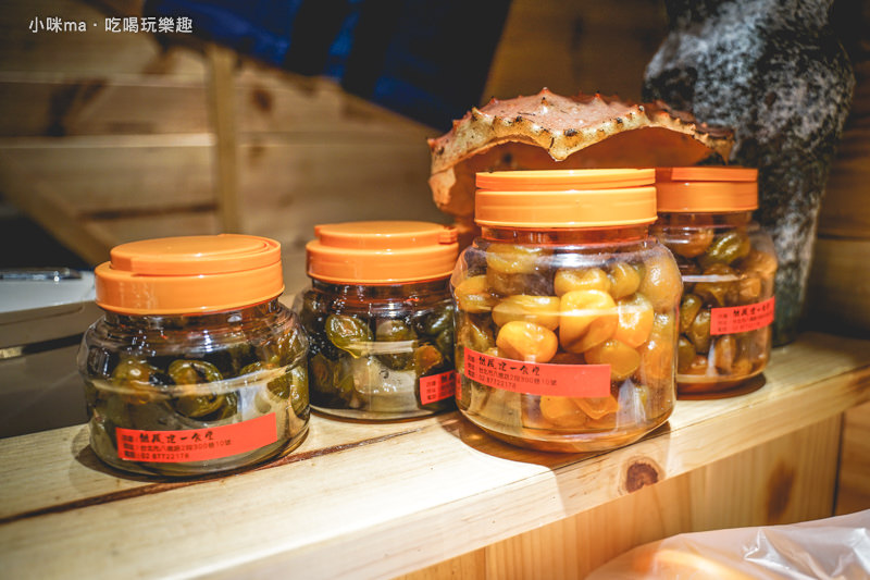 建一水產