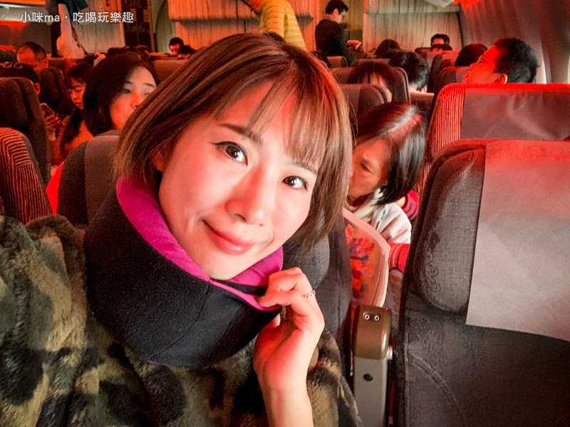 格蕾莎 全家福旅行頸枕 格蕾莎 全家福旅行頸枕