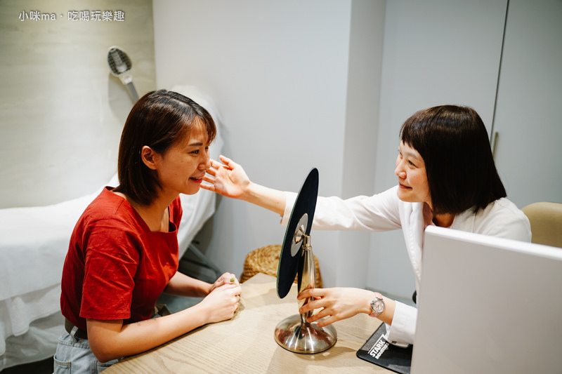 I Skin尚行美健康聯合診所 I Skin尚行美健康聯合診所