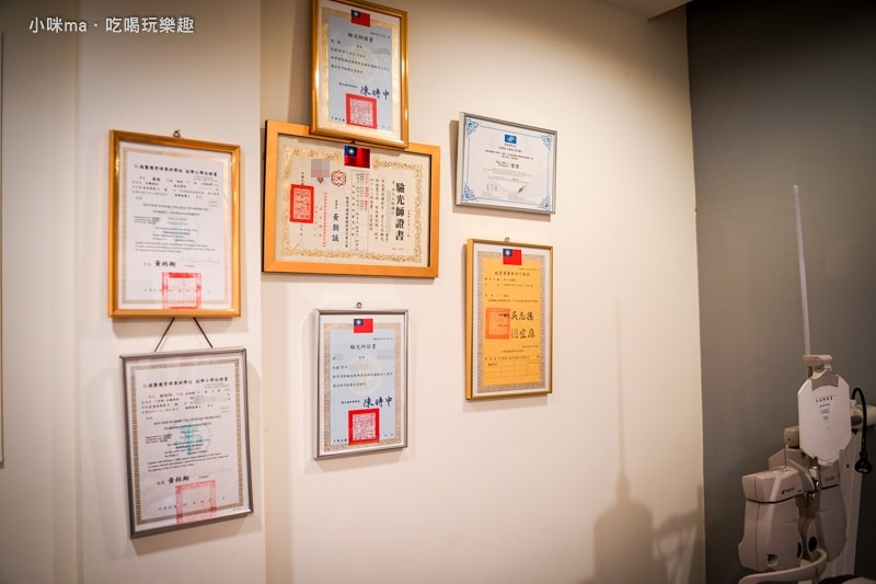 中壢眼鏡推薦 中壢眼鏡推薦