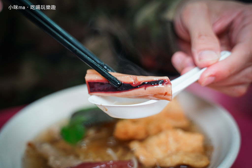 羅記民享傳統魷魚羹 羅記民享傳統魷魚羹